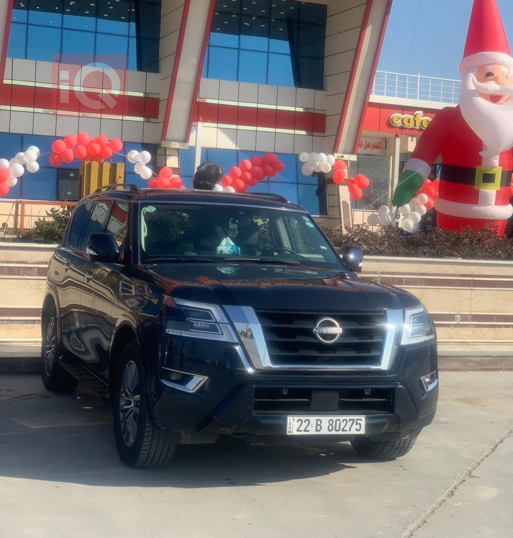 Nissan Armada